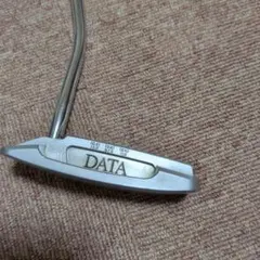 Item thumbnail for item d6b769dc-fe53-4759-8673-60a13a07c197