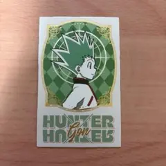 HUNTER×HUNTER ゴン 旧アニメ トレカ カード レア - メルカリ