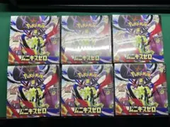 ポケモンカードゲーム ムニキスゼロ シュリンク付き6box