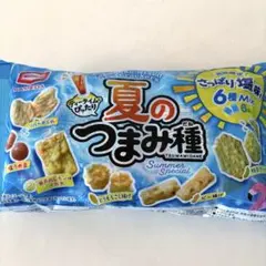 亀田製菓 夏のつまみ種 さっぱり塩味 6種Mix 期間限定のサムネイル
