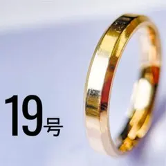 いさくん様 リクエスト 2点 まとめ商品