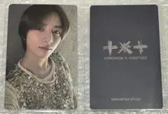 TXT FREEFALL showcase 特典 ラキドロ トレカ ボムギュ