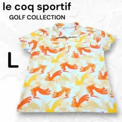 le coq sportif ゴルフウェア レディース ポロシャツ 半袖 L
