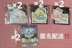 すみっコぐらし ぺんぎんラグーン ノベルティ マグネットシート ステッカー