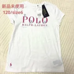 早い者勝ち！新品タグつき ポロラルフローレン 半袖Tシャツ120cmsize6