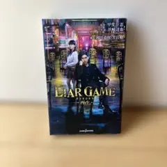 Item thumbnail for item a07152f3-5b46-49be-b2a7-6a43a23dfd91