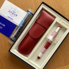 パイロット キャップレス 八文字屋文具70th 紅花と本 万年筆 - メルカリ
