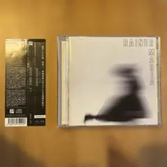 (CD) RAINER MARIA / S/T