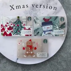 スタバカード　3枚セット　日本&韓国　クリスマスXmas