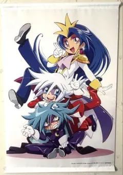 当選品 ホットペッパー 推しの子 額縁付きサイン入りポスター リトグラフ 当選品 ホットペッパー 推しの子 額縁付きサイン入りポスター