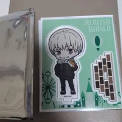 呪術廻戦狗巻棘アクスタ