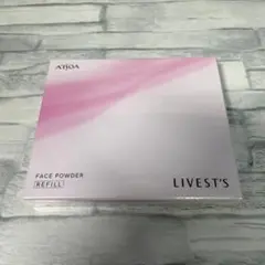 アルソア リベスト フェイスパウダー リフィル - メルカリ