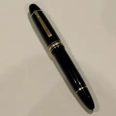 希少 大橋堂 手作り万年筆 漆塗り 14Kペン先 18Kリング - メルカリ