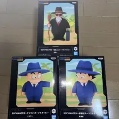 ドラゴンボール SOFVIMATES スーツ　スタイル 孫悟空 クリリン 亀仙人