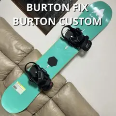 2026年最新】BURTON FIXの人気アイテム - メルカリ