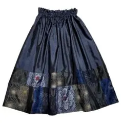 630⿻本場大島紬・大島紬・龍郷調大島紬・紬・染め大島紬リメイクスカート