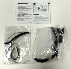 Panasonic VW-HMA1 ヘッドセットホルダー - メルカリ