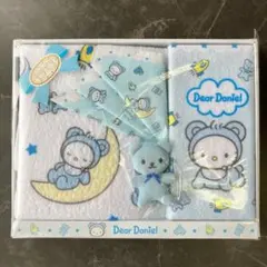 ハローキティベビーズ★ディアダニエル★タオルセット★ギフト★ベビーダニエル★