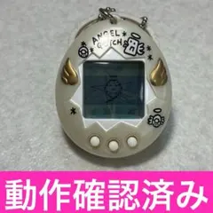 2026年最新】たまごっち エンジェルゴッチの人気アイテム - メルカリ