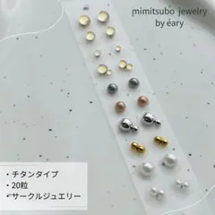 Item thumbnail for item 1dd22f22-ec45-4eed-8d38-20220d369393