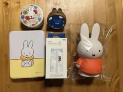 ミッフィー グッズまとめ売り 大量セット 51点 - メルカリ
