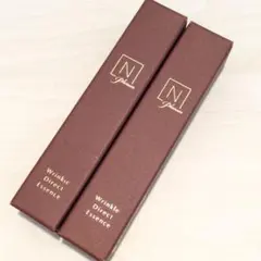 Nオーガニック　プレナム　リンクルダイレクトエッセンス　15g x 2本