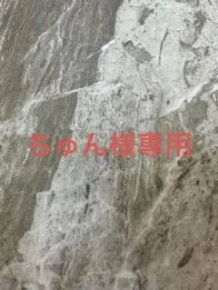 ROXY 子ども用 スキーウェア ピンク