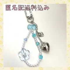 ビーズキーホルダー　ストラップ　コレクトブック　y2k 韓国　オーダー　名入れ