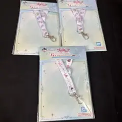 プリキュア一番くじ G賞 ネックストラップ