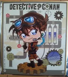 名探偵コナン　大阪城　トレーディングミニ色紙　工藤　新一