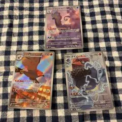 ムニキスゼロ　AR まとめ売り　ファイアロー　アマルルガ　ダイノーズ