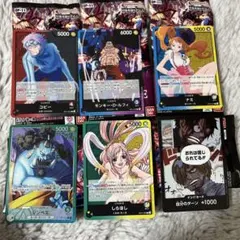 ワンピースカード リーダーパラレル