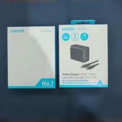 Anker533PowerBank+Charger(20W,2-Port)