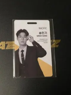 ATEEZ MINGI nacific社員証