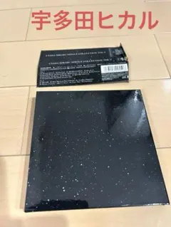 Item thumbnail for item d944e6a3-c0a0-42fb-99e2-8f596466a82c