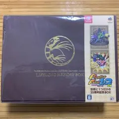 【新品未開封】　モンスターファーム１&２　Switch版　特典付き Switch、PC『モンスターファーム1＆2 DX』12/9発売決定。6つの豪華特典