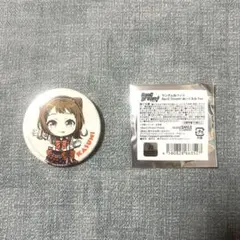 バンドリ！ Poppin’ Party 戸山香澄 缶バッジ セット BanG Dream! ぽっぴん'どりーむ！ 星形缶バッジ｜商品情報