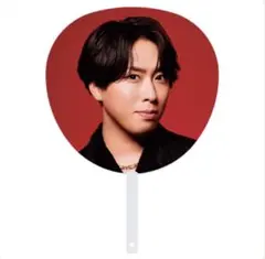 Snow Man ドームツアー2025-2026 ON ジャンボうちわ　宮舘涼太