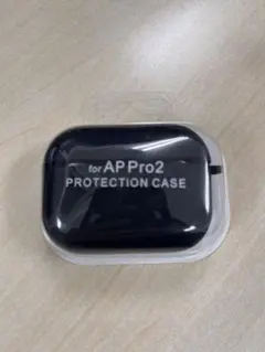 Airpods Pro2 ケース　プロテクションケース　カバー　シリコン