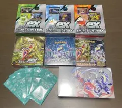 ポケモンカード　スカーレットex&バイオレットex  セット