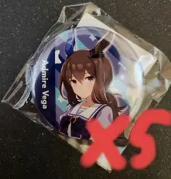 2. ウマ娘 アドマイヤベガ 缶バッジ - メルカリ