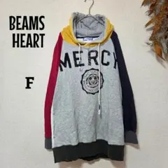 BEAMS HEART/カラーブロック/ダメージあり/パッチワーク/マルチカラー