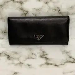 PRADA プラダ サフィアーノレザー 長財布 ブラック 三角ロゴ