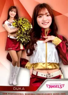 OUKA 東北ゴールデンエンジェルス レギュラー BBM 2025 チアリーダー
