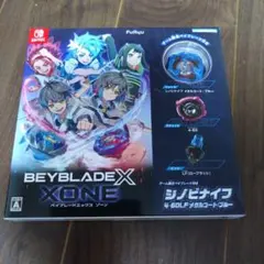 ベイブレード テレビゲーム