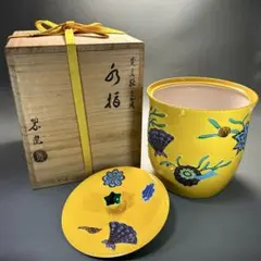 Item thumbnail for item a0ef03fe-7bcd-43ca-b1fc-4de424ca0dbc