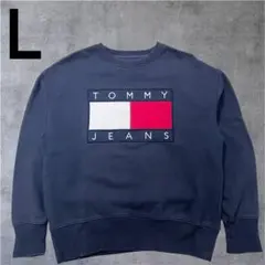 トミーヒルフィガー スウェット TOMMY JEANS トレーナー ゆるダボ L