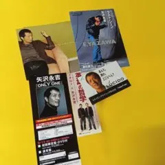 2026年最新】矢沢永吉 ポストカードの人気アイテム - メルカリ