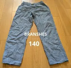 BRANSHES ロングパンツ 140cm ブルーのサムネイル