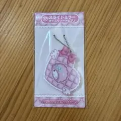 サンリオ当たりくじ　17 スライドミラー　マイスウィートピアノ